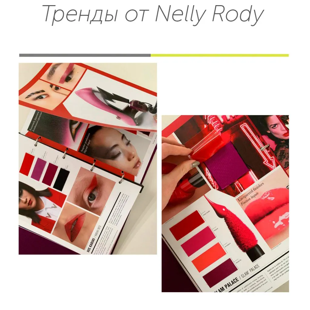 Nelly Rody.jpg